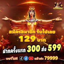 lucky7mm VIP ကစားသမား Gold အဆင့် Cashback ဆုကြေး ရရှိနေသောပုံ
